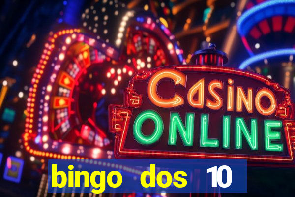 bingo dos 10 mandamentos da lei de deus